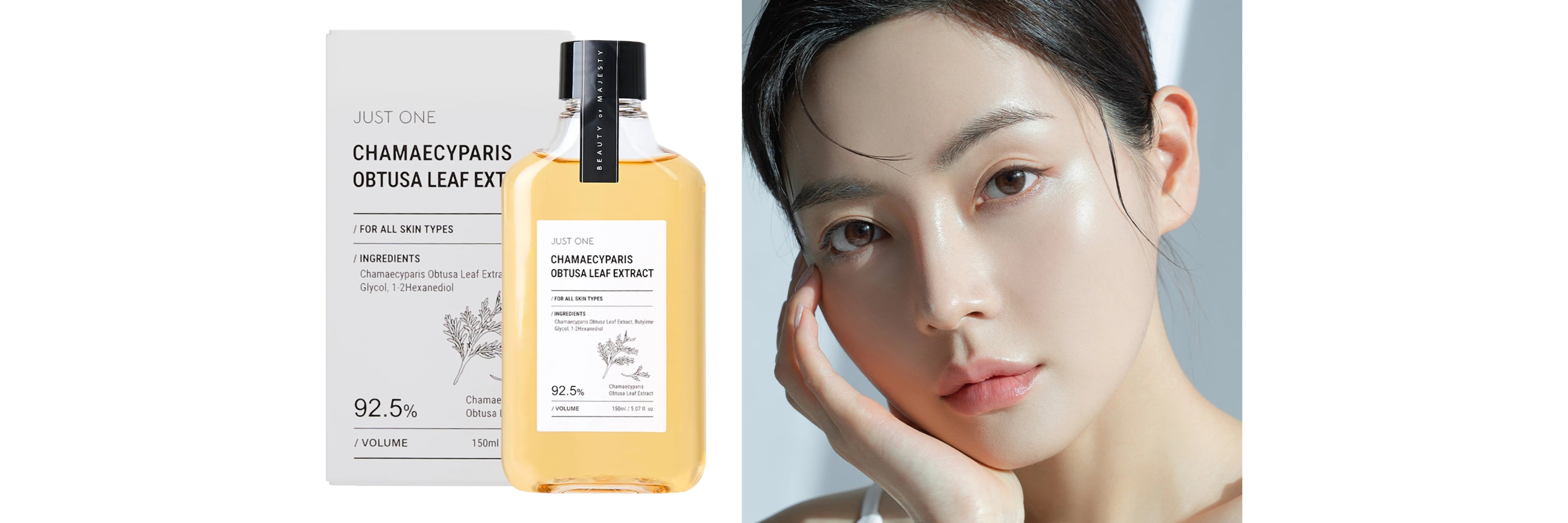 Skin care basics