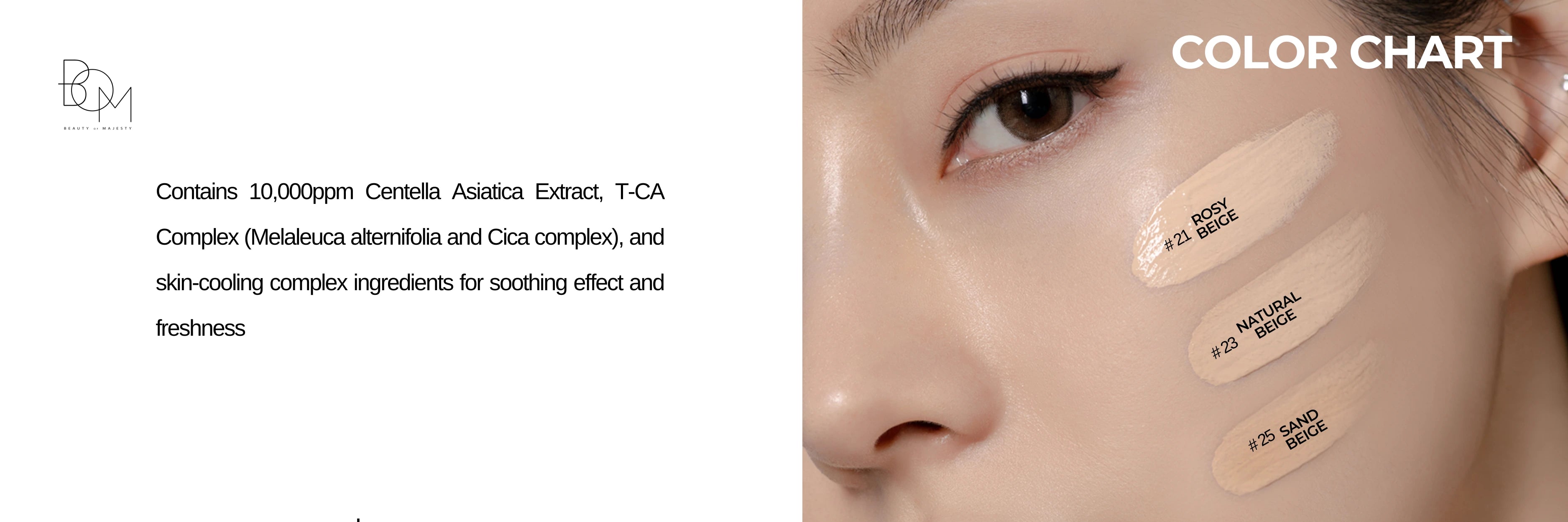 Foundation Makeup