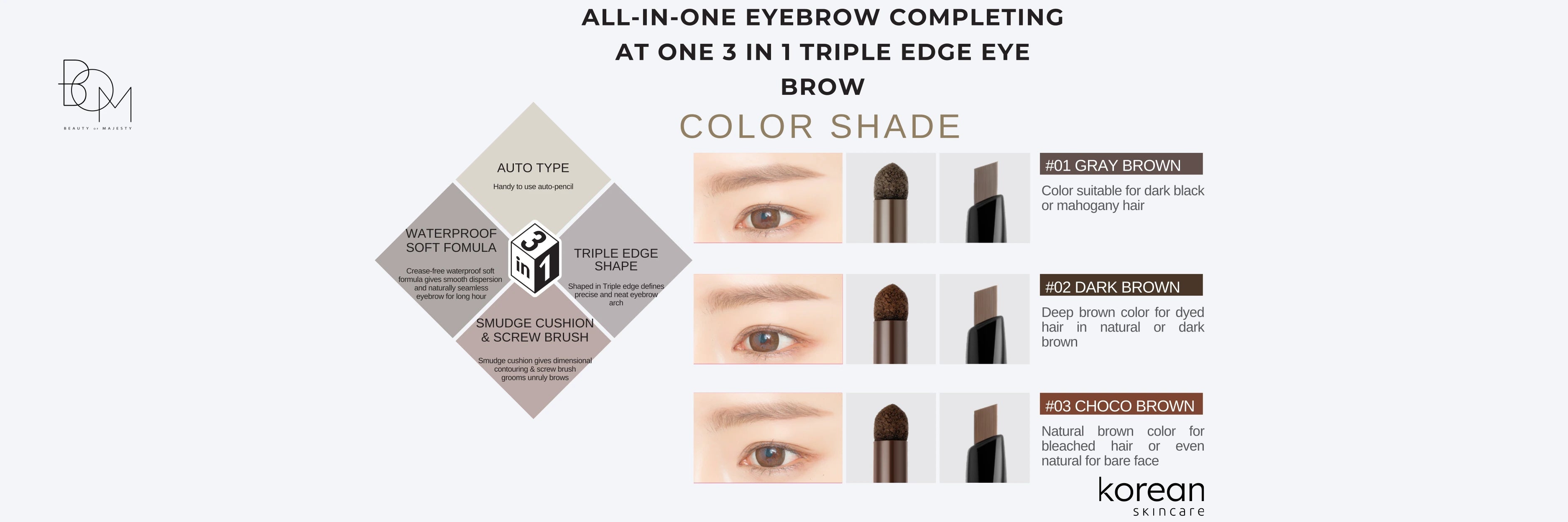 Best Eyebrow Pencil