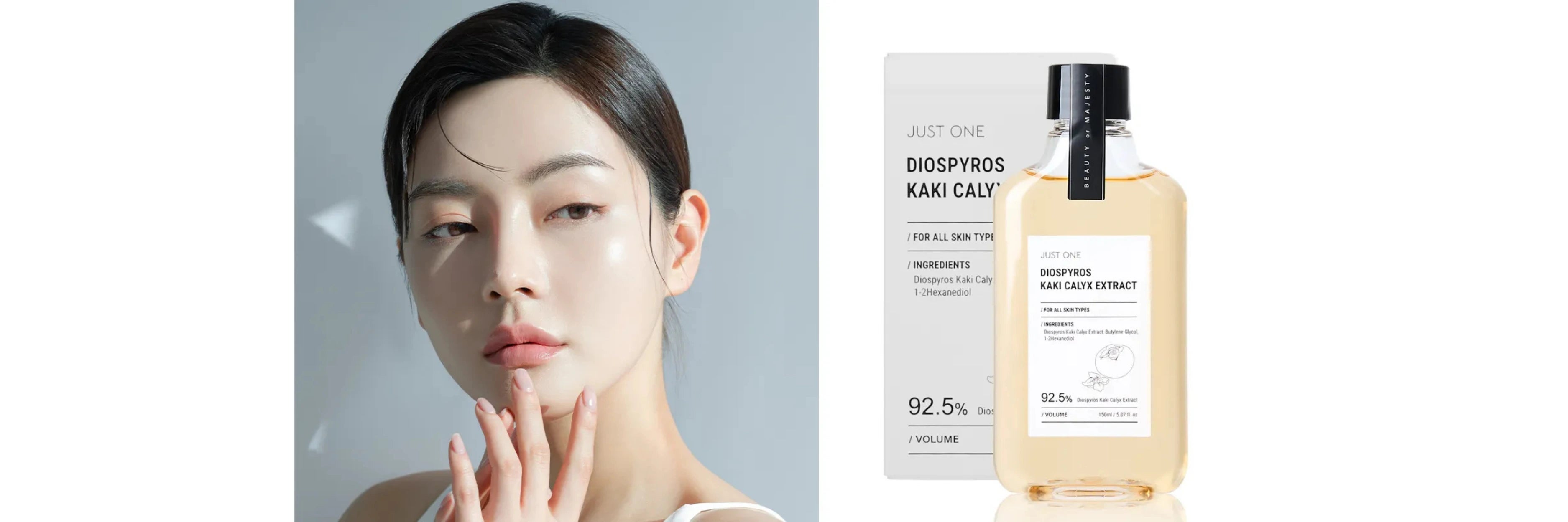 Skin care basics
