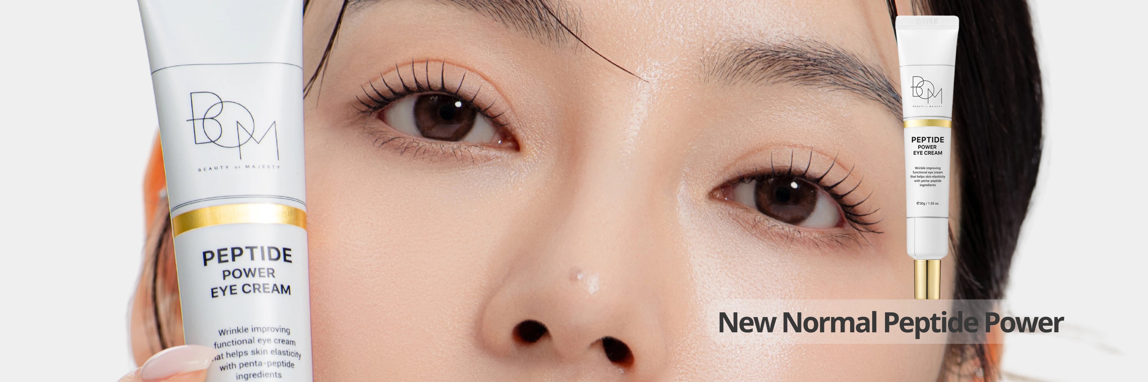 Buy Under Eye Cream
