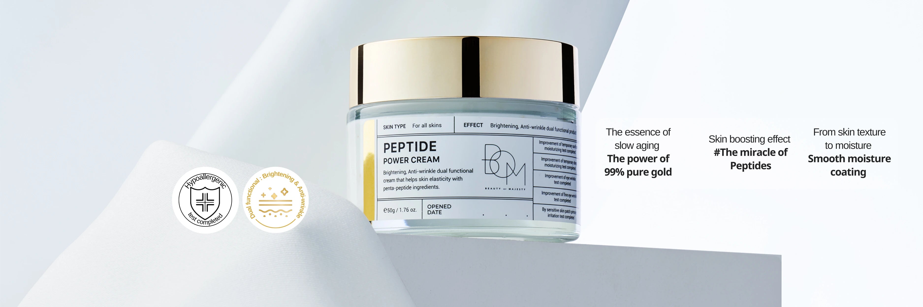Buy skin care products for oily skin online 