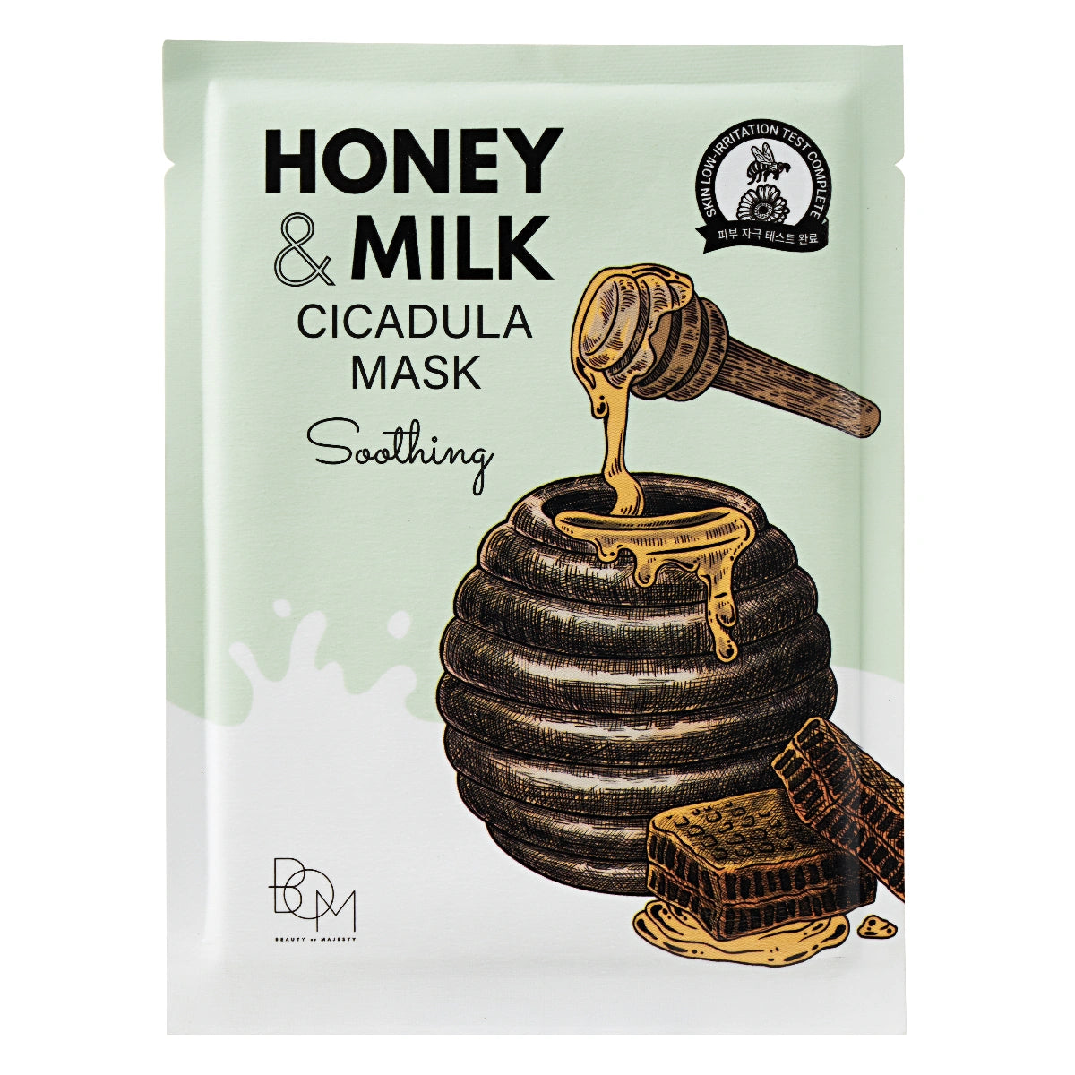 Face Mask for Glowing & Hydrated Skin