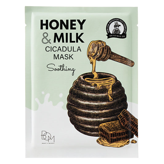 Face Mask for Glowing & Hydrated Skin