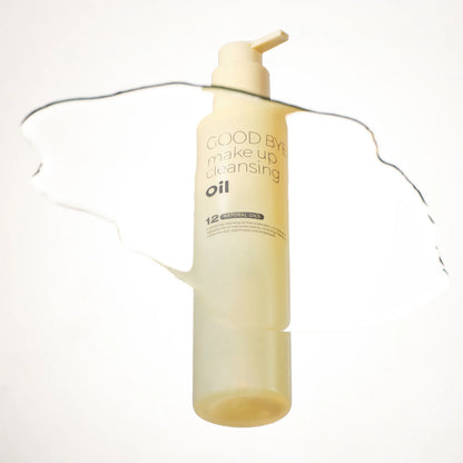 Best Face Cleansing Oils Online at Best Price