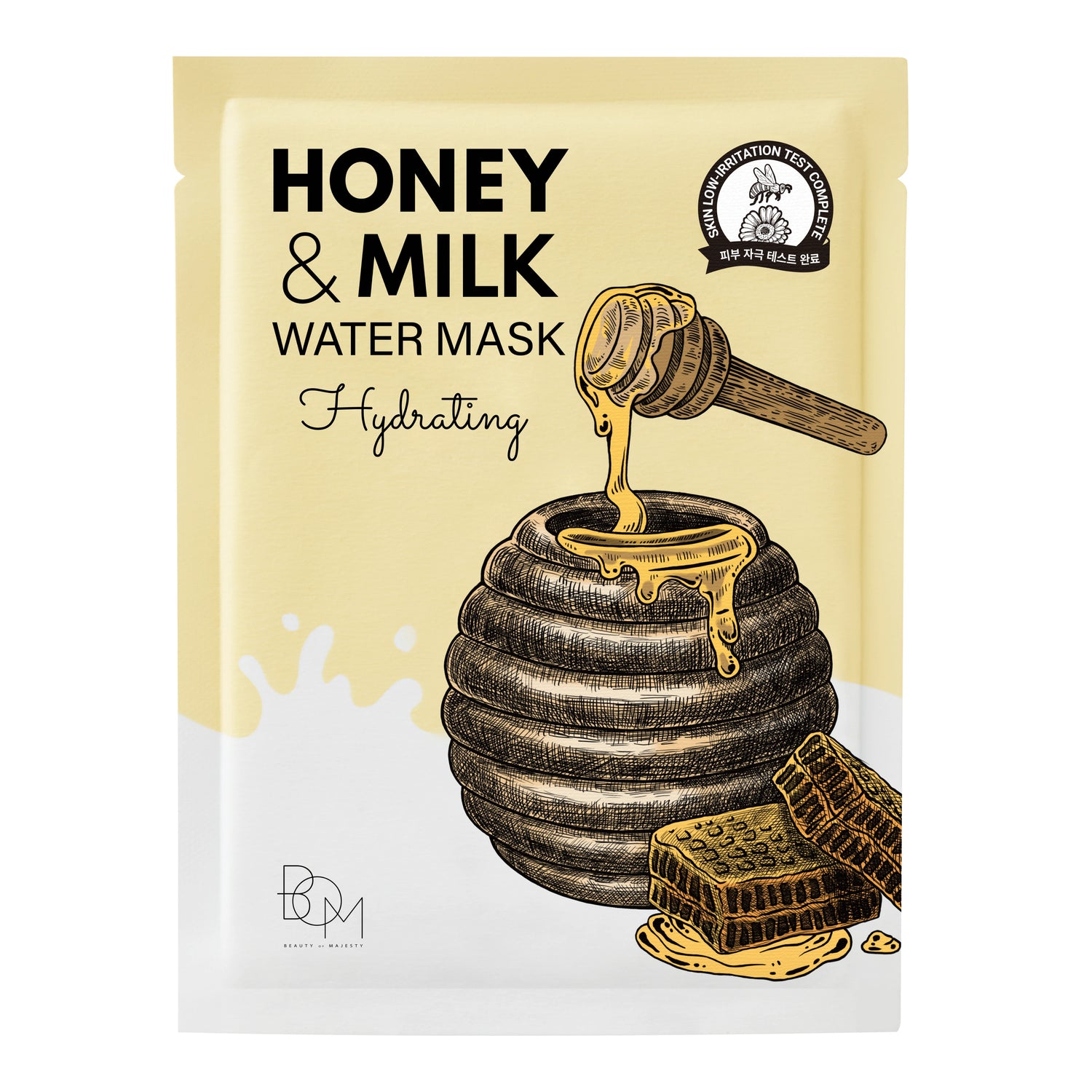 Face Mask for Glowing & Hydrated Skin