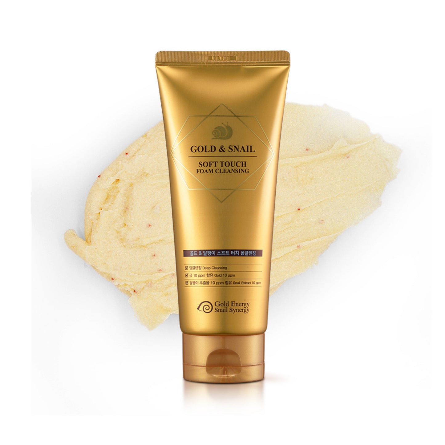 Gold Snail Foam Cleasning