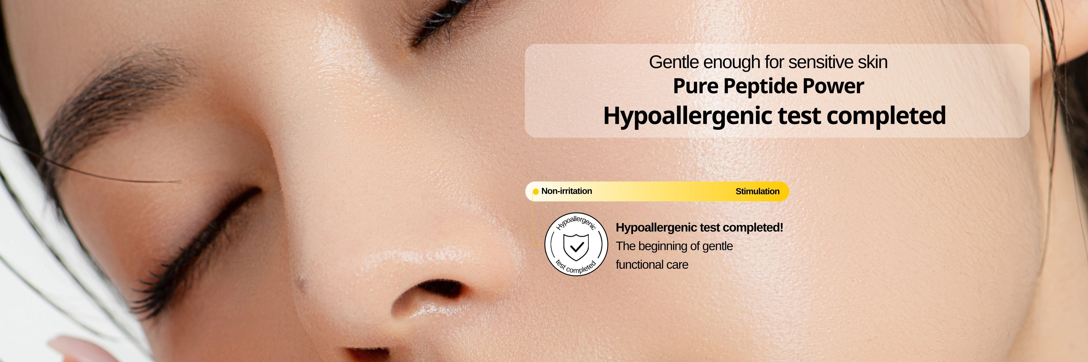 Face Cream for Oily Skin 