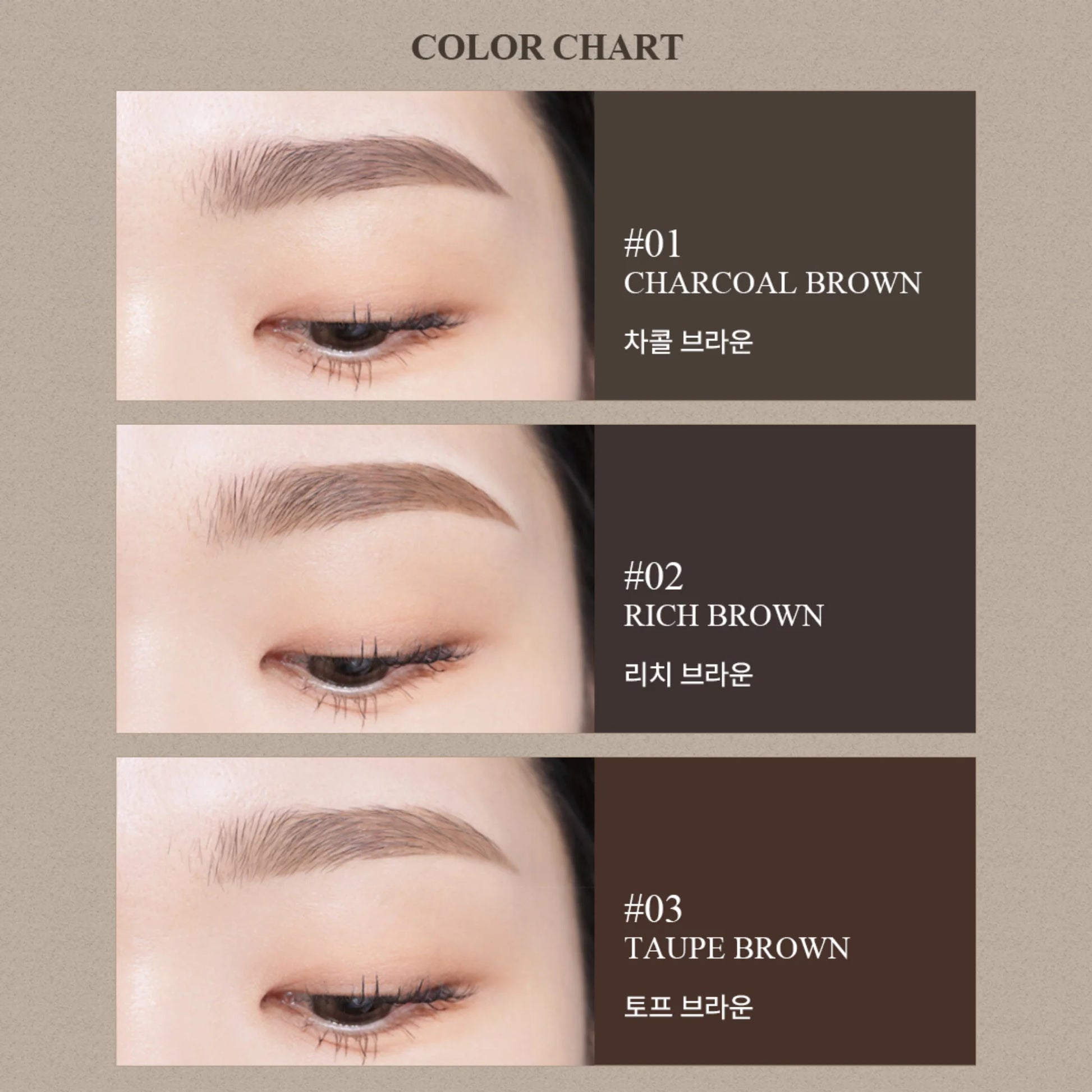 Waterproof_Brow_Pencil