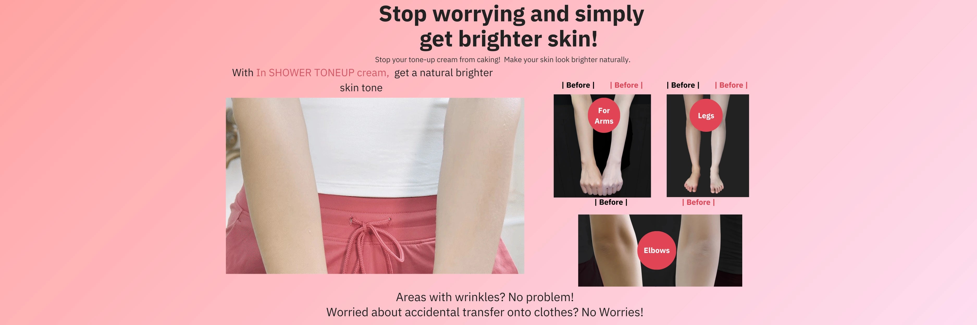 body_tone_cream