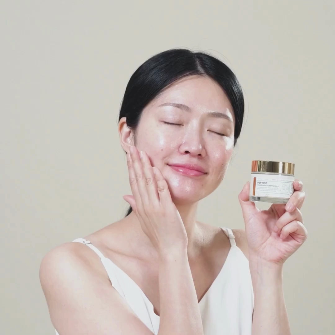 Overnight Face Mask